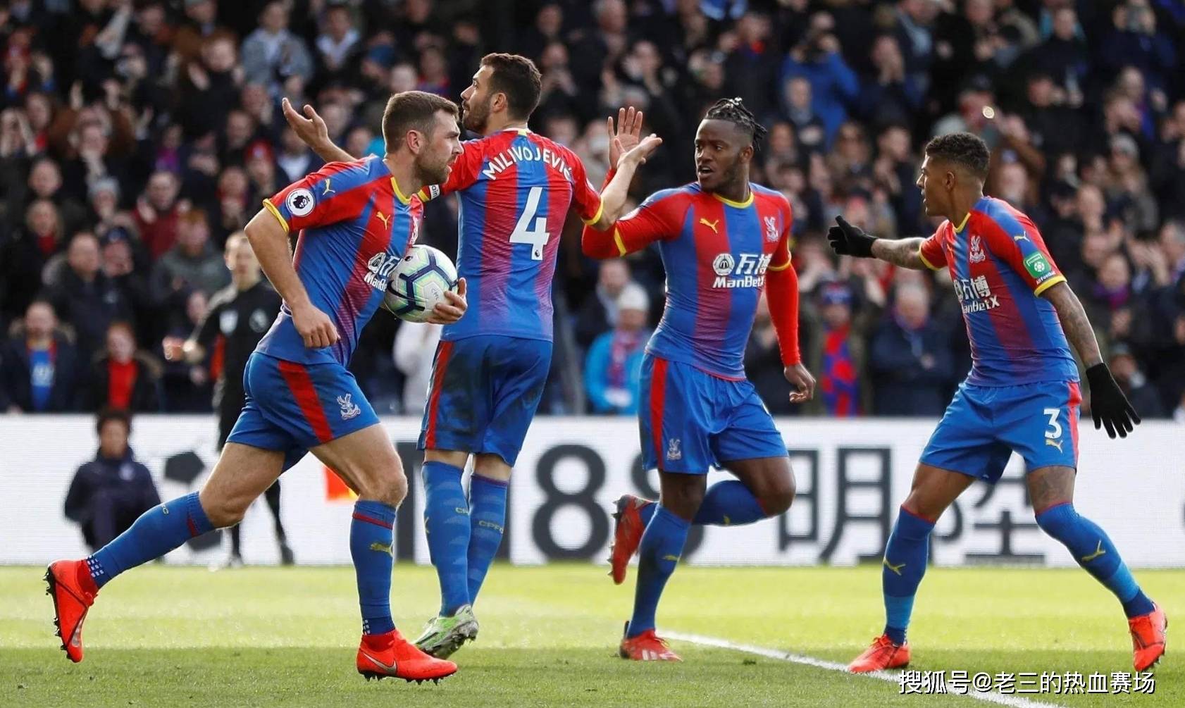 挑战与突破 挑战与突破